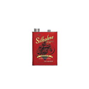 SILKOLENE HARDWICK 50 COLLECTION